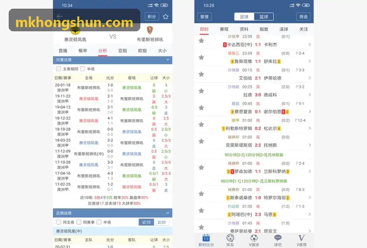 游泳与水上赛事电子触壁计时系统